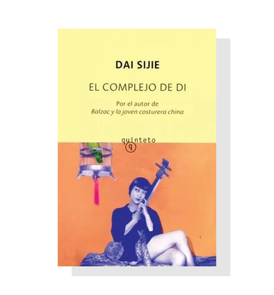 El Complejo de Di