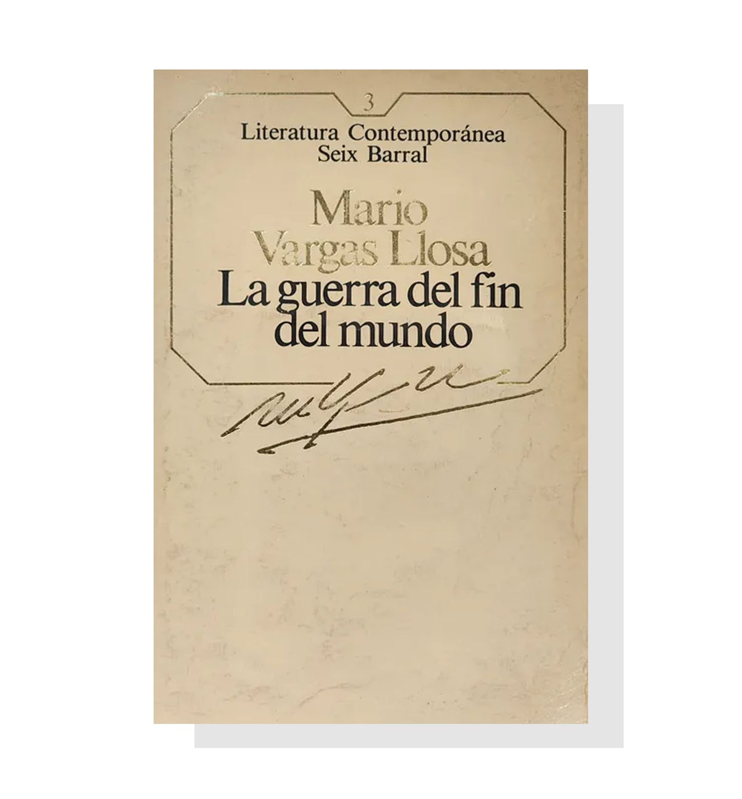 La Guerra Del Fin Del Mundo